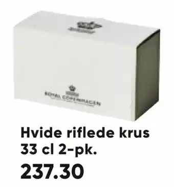 Bilka Hvide riflede krus tilbud