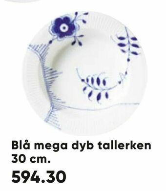 Bilka Blå mega dyb tallerken 30 cm tilbud