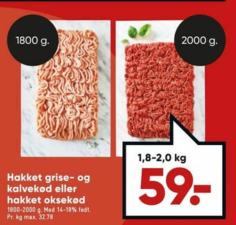 Bilka Hakket grise- og kalvekød eller hakket oksekød tilbud