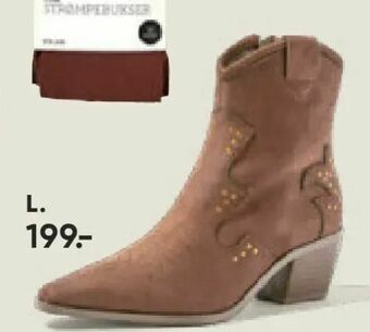 Bilka Cowboy støvler tilbud