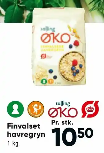 Bilka Finvalset havregryn tilbud