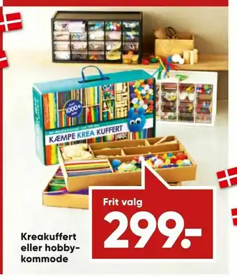 Bilka Krea kuffert eller hobbykommode tilbud