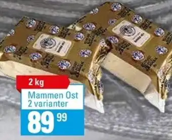 Mammen Ost 2 Varianter 2 kg