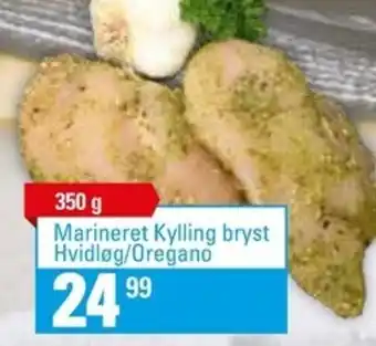 Marineret Kylling Bryst Hvidløg/ Oregano 350g