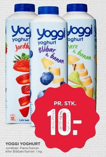 Yoggi yoghurt