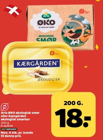 Kærgården smørbar