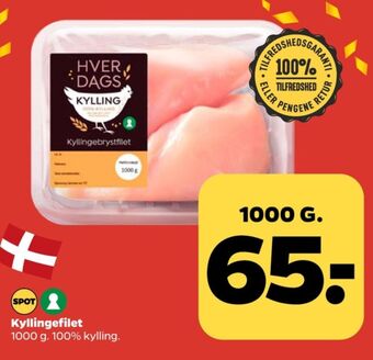 Ukendt kyllingebrystfilet