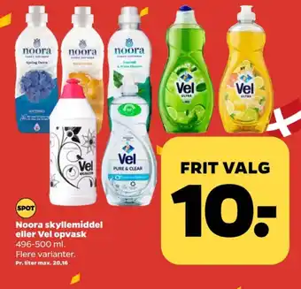 Netto Noora skyllemiddel tilbud