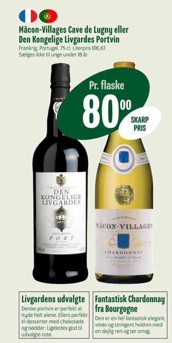 Den kongelige livgarde portvin