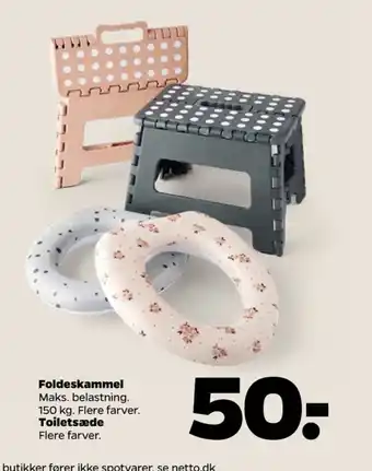 Netto Disney skammel tilbud