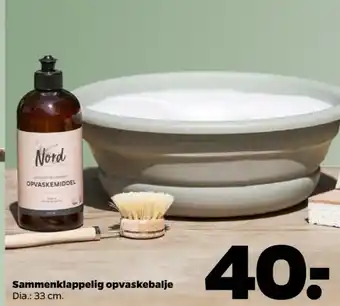 Netto Nord home living opvaskebalje tilbud