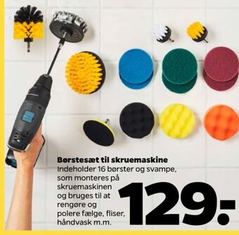 Ukendt børstesæt