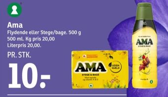 SPAR Ama margarine-fast tilbud