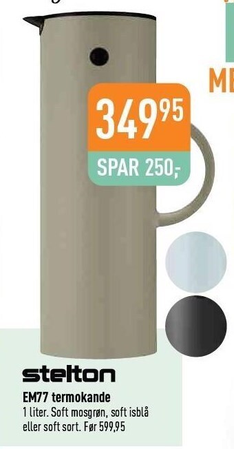 Em77 termokande