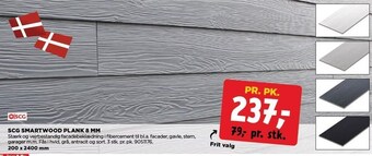 Scg smartwood plank 8 mm