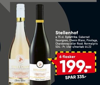 Bilka Stellenhof tilbud