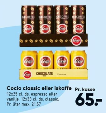 Bilka Cocio Classic eller Iskaffe tilbud