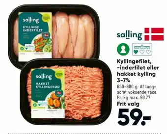 Bilka Kyllingefilet, -Inderfilet eller Hakket Kylling 3-7% tilbud