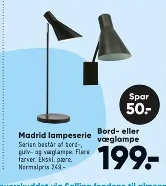 Bilka Madrid Lampeserie tilbud