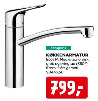 jem & fix Køkkenarmatur tilbud