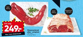 Bilka Ukendt oksemørbrad tilbud