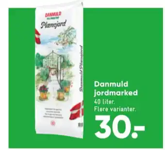 Bilka Danmuld plænedress tilbud