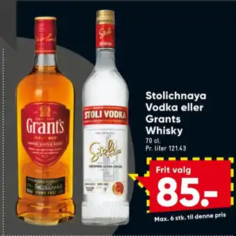 Bilka Stolichnaya vodka tilbud