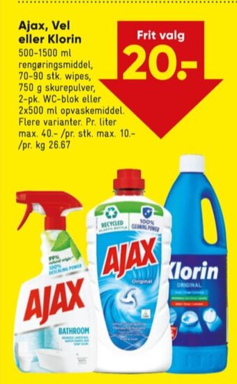 Bilka Ajax rengøring - universal tilbud