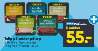 Bilka Pålækker roastbeef tilbud