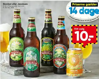 Bilka Bøgebryg specialøl tilbud