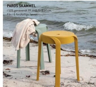 XL-BYG Paros Skammel tilbud