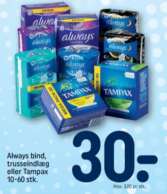 REMA 1000 Tampax tamponer tilbud