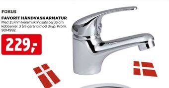 Fokus håndvaskarmatur
