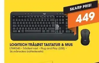 Expert Logitech tråløst tastatur & mus tilbud