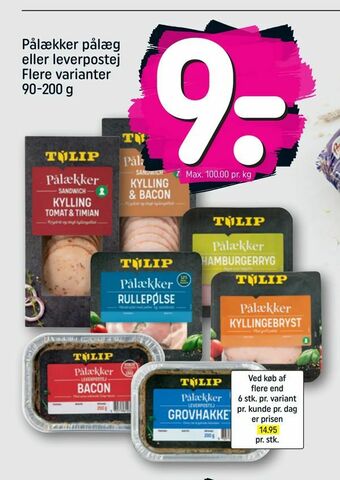 REMA 1000 Pålækker pålæg eller leverpostej tilbud