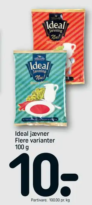 Ideal jævner