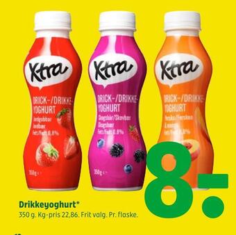 Coop 365 Drikkeyoghurt tilbud