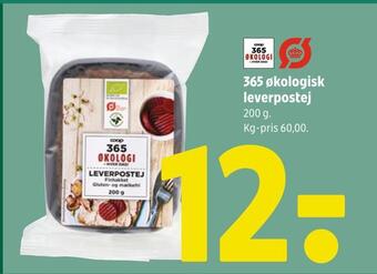 Coop 365 365 økologisk leverpostej tilbud
