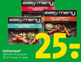 Easy meny kyllingespyd