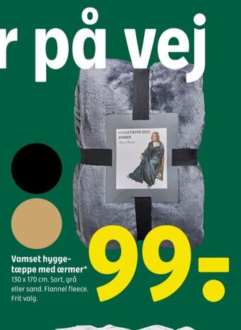 Ukendt plaid