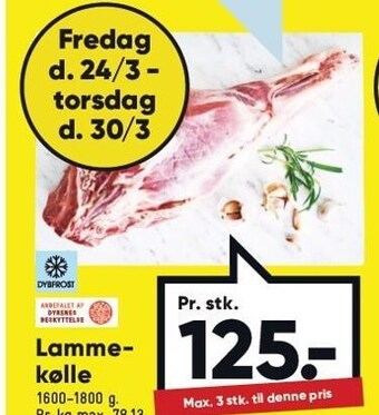 Lammekølle
