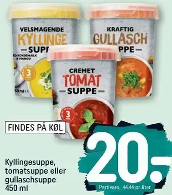 REMA 1000 Kyllingesuppe, tomatsuppe eller gullaschsuppe tilbud