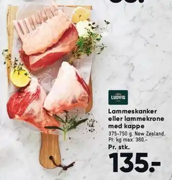 Bilka Ludvig lammeskanker eller lammekrone med kappe tilbud