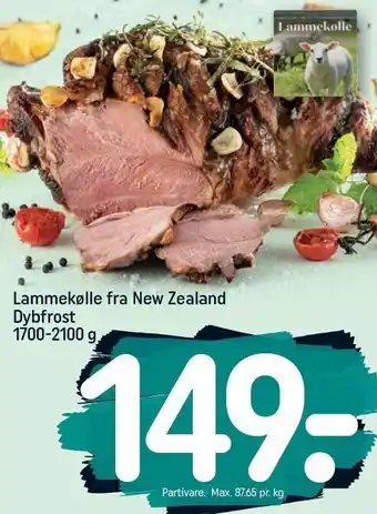 REMA 1000 Lammekølle fra new zealand tilbud