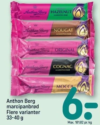 Anthon berg marcipanbrød