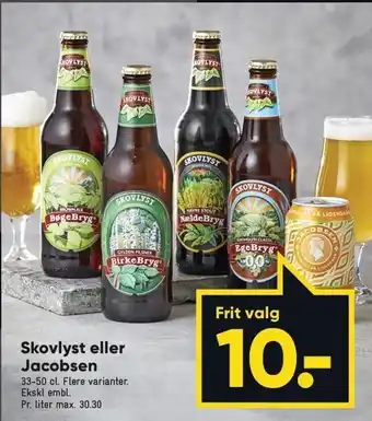 Bilka Skovlyst el. jacobsrn tilbud