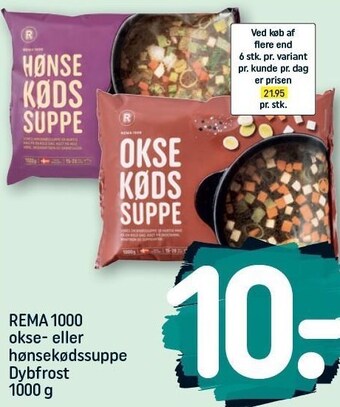 REMA 1000 Rema 1000 okse- eller hønsekødssuppe tilbud