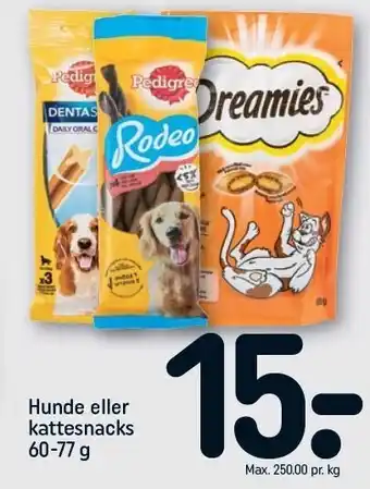 Hunde eller kattesnacks