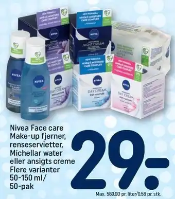 REMA 1000 Nivea face care make-up fjerner, renseservietter, michellar water eller ansigts creme tilbud