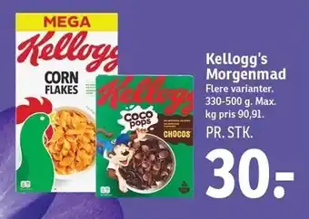 SPAR Kellog's morgenmad tilbud